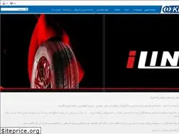 Sites similar to kiangiti.com