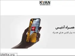 Sites similar to kianhamrah.com