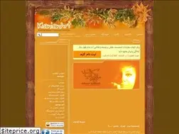 Sites similar to kianianart.com