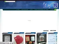 Sites similar to kianloh.com