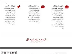 Sites similar to kiannaghsh.com