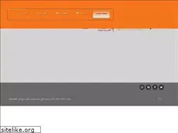 Sites similar to kianpakhshrasa.com