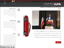 Sites similar to kianpartco.com