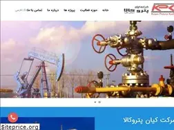 Sites similar to kianpetrokala.com