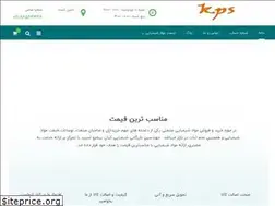 Sites similar to kianpishro.com