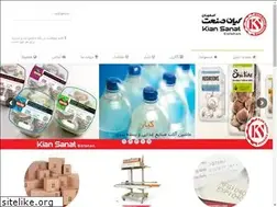 Sites similar to kiansanatco.com