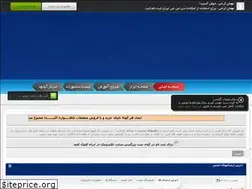 Sites similar to kiansattelite.com