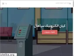 Sites similar to kiansep.com