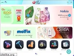 Sites similar to kiantajhizteb.com