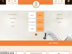 Sites similar to kiantaps.com