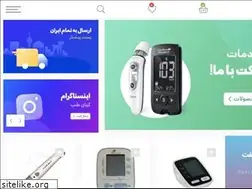 Sites similar to kiantebmed.ir