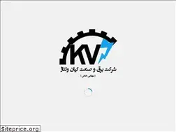Sites similar to kianvoltage.ir