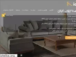 Sites similar to kianwoodco.com