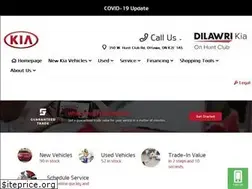 Sites similar to kiaonhuntclub.com