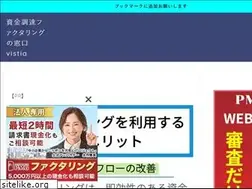 Sites similar to kiaora-diving.jp