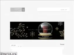 Sites similar to kiaorasa.com