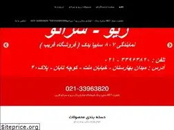 Sites similar to kiapart.org