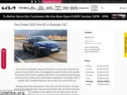 Sites similar to kiapartswebsite.com