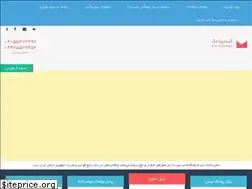 Sites similar to kiapayamak.ir