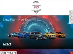 Sites similar to kiaphamvandong.vn
