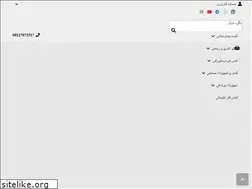 Sites similar to kiapoosh.com