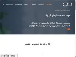 Sites similar to kiarad.com
