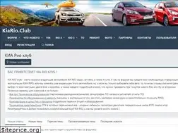Sites similar to kiario.club