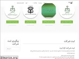 Sites similar to kiasabt.com