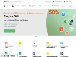 Sites similar to kiasoft.ru