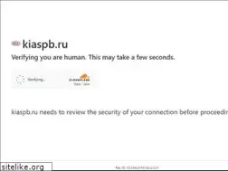 Sites similar to kiaspb.ru