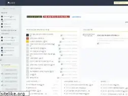 Sites similar to kiasportage.net