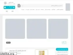 Sites similar to kiastone.com