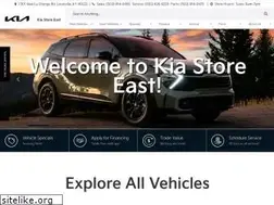 Sites similar to kiastoreeast.com