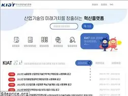 Sites similar to kiat.or.kr