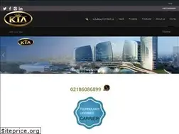 Sites similar to kiatahvie.ir