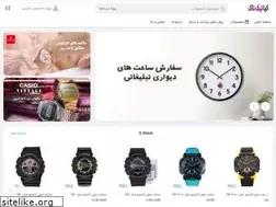 Sites similar to kiatiktak.com