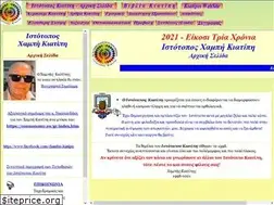 Sites similar to kiatipis.org