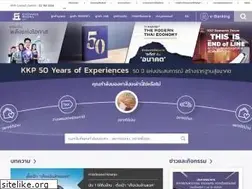 Sites similar to kiatnakin.co.th