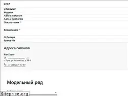 Sites similar to kiatula-korsgroup.ru