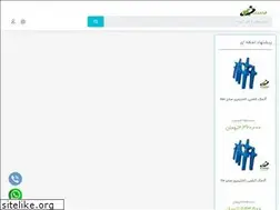 Sites similar to kiavarzesh.com