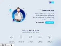 Sites similar to kiawebsite.ir