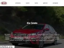 Sites similar to kiazone.ru