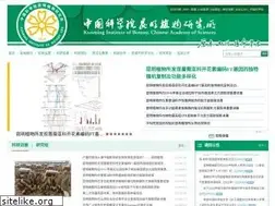 Sites similar to kib.ac.cn