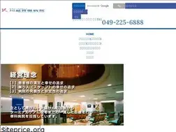 Sites similar to kib.or.jp