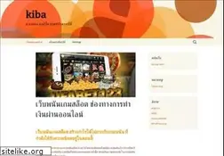 Sites similar to kibaaro.com