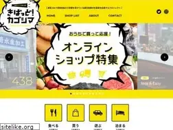 Sites similar to kibaddo.jp