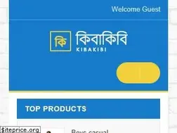 Sites similar to kibakibi.com