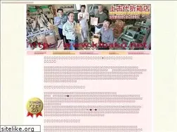 Sites similar to kibako.net
