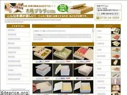 Sites similar to kibakoplaza.com