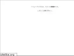 Sites similar to kibanken.jp